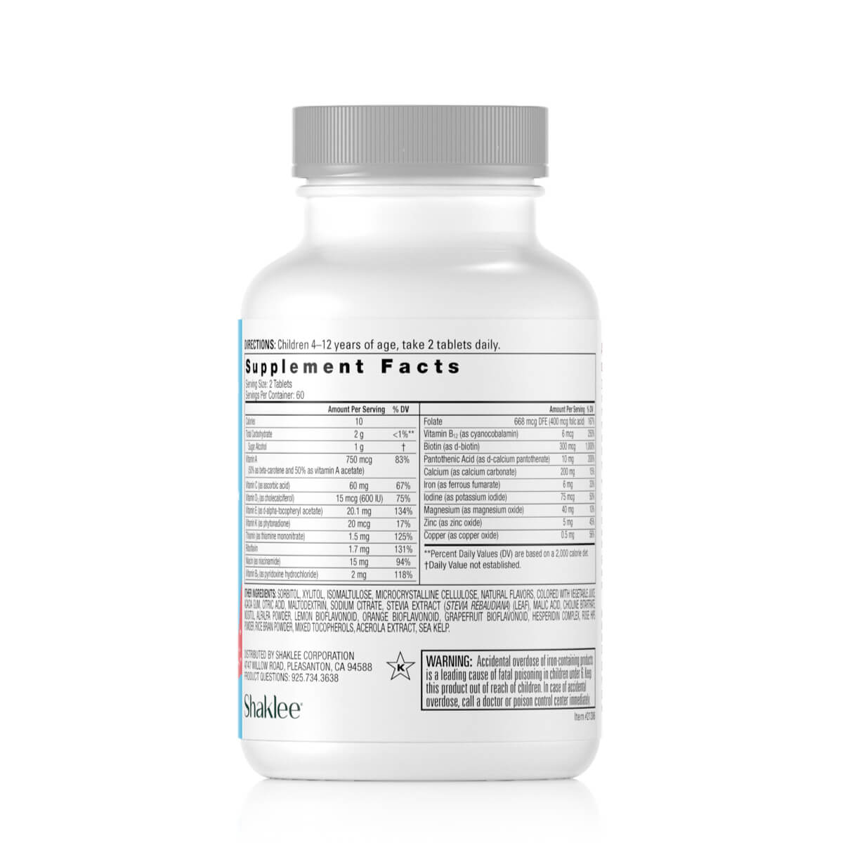 Shakleekids Incredivites (120 Chewables)