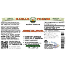 Load image into Gallery viewer, Ashwagandha Alcohol-FREE Liquid Extract, Organic Ashwagandha (Withania Somnifera) Dried Root Glycerite