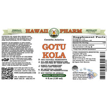 Load image into Gallery viewer, Gotu Kola Alcohol-FREE Liquid Extract, Organic Gotu Kola (Centella Asiatica) Dried Leaf Glycerite